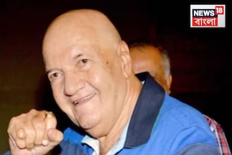 হাসপাতাল থেকে বাড়ি ফিরলেন প্রেম চোপড়া! সুস্থ রয়েছেন তিনি জানালেন তাঁর পরিবারের সদস্যরা