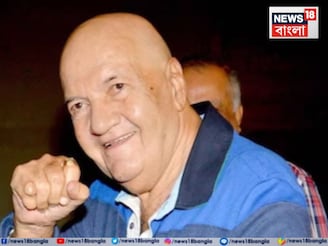 হাসপাতাল থেকে বাড়ি ফিরলেন প্রেম চোপড়া! সুস্থ রয়েছেন তিনি জানালেন তাঁর পরিবারের সদস্যরা