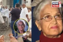 প্রয়াত কামিনী কৌশল, ধর্মেন্দ্রর প্রথম নায়িকাকে চোখের জলে শেষ বিদায়,শেষকৃত্যে ভাইরাল ছবি