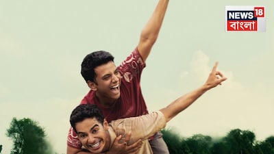 India's 'Homebound' Nears Oscar Glory: Neeraj Ghaywan Film Shortlisted for 2026 Awards