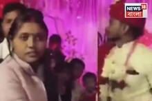 মালাবদলের সময় সামনে এসে দাঁড়ান প্রথম স্ত্রী, গোপনে বিয়ে করার আগেই চরম সর্বনাশ যুবকের...