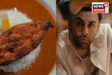 রামায়ণের শ্যুটিংয়ে 'সাত্ত্বিক' ডায়েটের বদলে আমিষ খেয়ে সমালোচনার মুখে রণবীর কাপুর