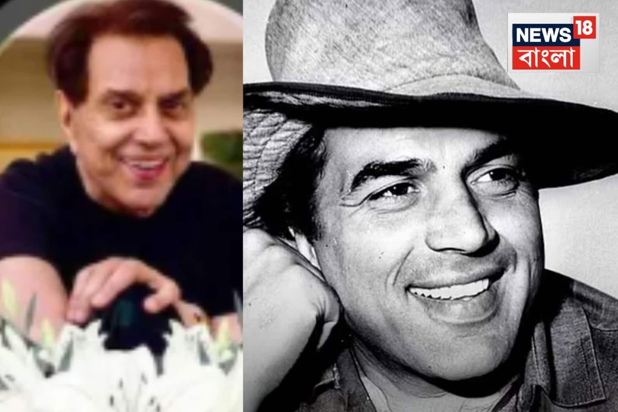 নিঃশব্দেই শেষকৃত্য! 'বীরু'-কে 'অলবিদা' বলিউডের, মৃত্যুর ৩ দিন পর ধর্মেন্দ্রর স্মরণসভা