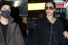 হাঁটুর বয়সি পুরুষই কি মালাইকার নতুন প্রেমিক? কে এই 'মিস্ট্রি ম্যান'? চিনে নিন