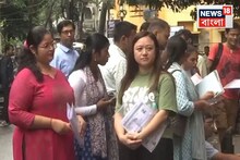 SSC- এর শিক্ষক নিয়োগ এর ইন্টারভিউ শুরু, চলছে একাদশ-দ্বাদশ শ্রেণির নথি যাচাইয়ের কাজ