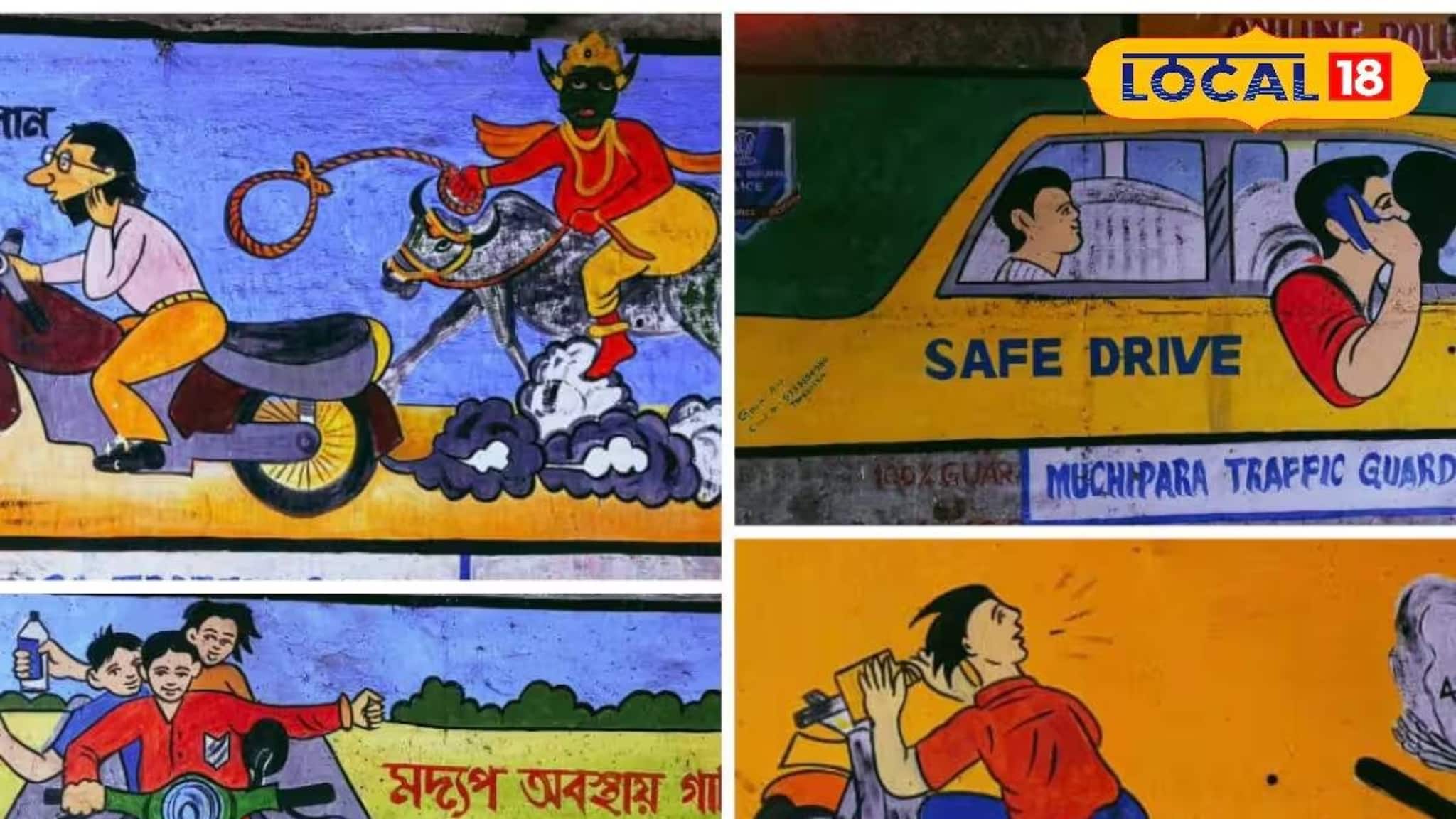 পথ দুর্ঘটনা এড়াতে অভিনব প্রয়াস! মানুষকে সচেতন করতে কার্টুনই ভরসা, ছবি দেখুন