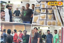 Purulia: পুরুলিয়ায় দিনেদুপুরে দুঃসাহসিক চুরি! সোনার দোকানে ঢুকে প্রায় ২৫ লক্ষের গয়না নিয়ে পালাল ২ দুষ্কৃতী