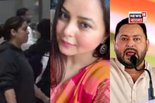 পটনা ছাড়লেন লালুর আরও চার মেয়ে! তেজস্বীর বিরুদ্ধে একজোট সব বোন? কোন্দল তুঙ্গে