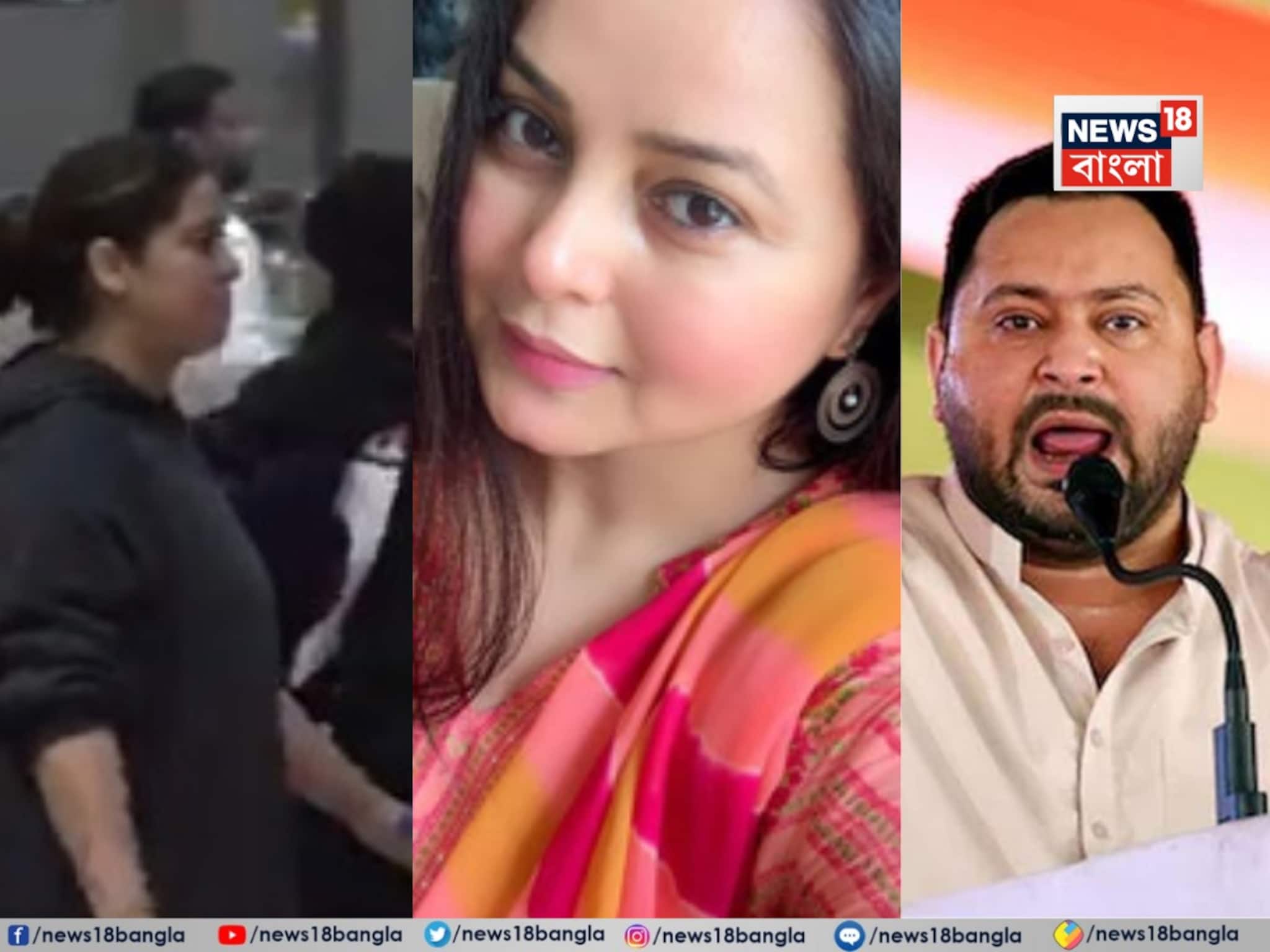 Lalu Prasad Yadav Family Dispute: পটনা ছাড়লেন লালুর আরও চার মেয়ে! তেজস্বীর বিরুদ্ধে একজোট সব বোন? কোন্দল তুঙ্গে