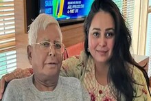 রাজনীতি ছাড়লেন,পরিবারকেও পরিত্যাগ লালুকন্যা রোহিনীর! RJD-র বিপর্যয়ে যাদব পরিবারে বিদ্রোহ