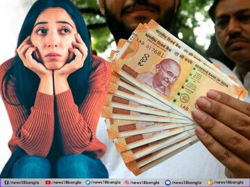 মিলেনিয়াল এবং Gen Z প্রজন্মের জন্য রইল ৮ গুরুত্বপূর্ণ আর্থিক টিপস