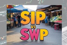 যে কোনও একটা নয়, বিনিয়োগে একসঙ্গেই কাজে লাগান SIP আর SWP, দেখে নিন