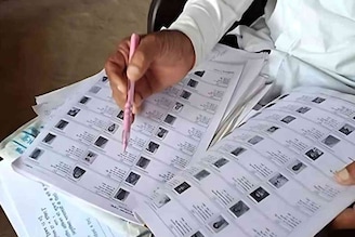 SIR নিয়ে উদ্বেগে? ২০০২ সালের ভোটার তালিকা দেখবেন কী ভাবে? চটজলদি নিজেই করুন