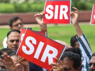  আগামিকাল থেকে এনুমারেশন ফর্ম বিলি