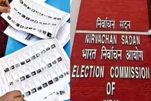 এসআইআরের ফর্ম বিলি করতে কোথায় কোথায় সমস্যা হচ্ছে? কত দিন লাগবে, রাতে বৈঠকে বসছে নির্বাচন কমিশন