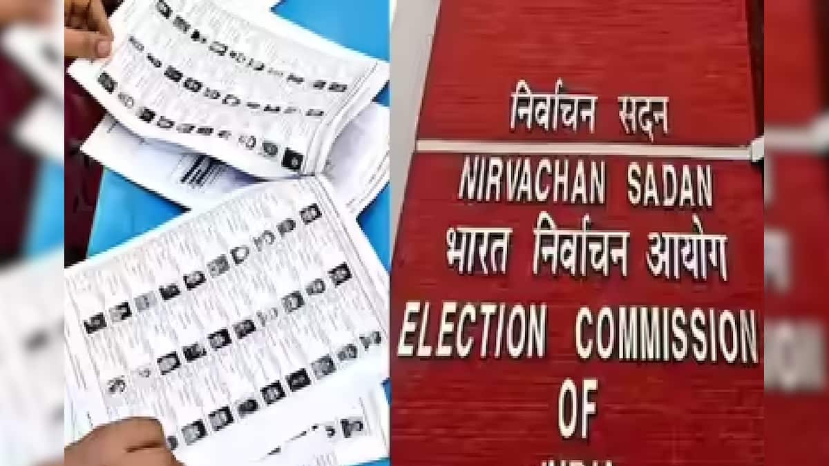 এসআইআরে নির্বাচন কমিশনের বিশেষ ভূমিকা পর্যবেক্ষক নিয়োগ! তার কাজ কি? ভিডিও দেখুন নির্বাচন কমিশন বিশেষ ভূমিকা পর্যবেক্ষক নিয়োগ করেছে যিনি পশ্চিমবঙ্গের প্রাক্তন আইএএস অফিসার ছিলেন৷ এসআইআরে নির্বাচন কমিশনের বিশেষ ভূমিকা পর্যবেক্ষক নিয়োগ! তার কাজ কি? ভিডিও দেখুন নির্বাচন কমিশন বিশেষ ভূমিকা পর্যবেক্ষক নিয়োগ করেছে যিনি পশ্চিমবঙ্গের প্রাক্তন আইএএস অফিসার ছিলেন৷