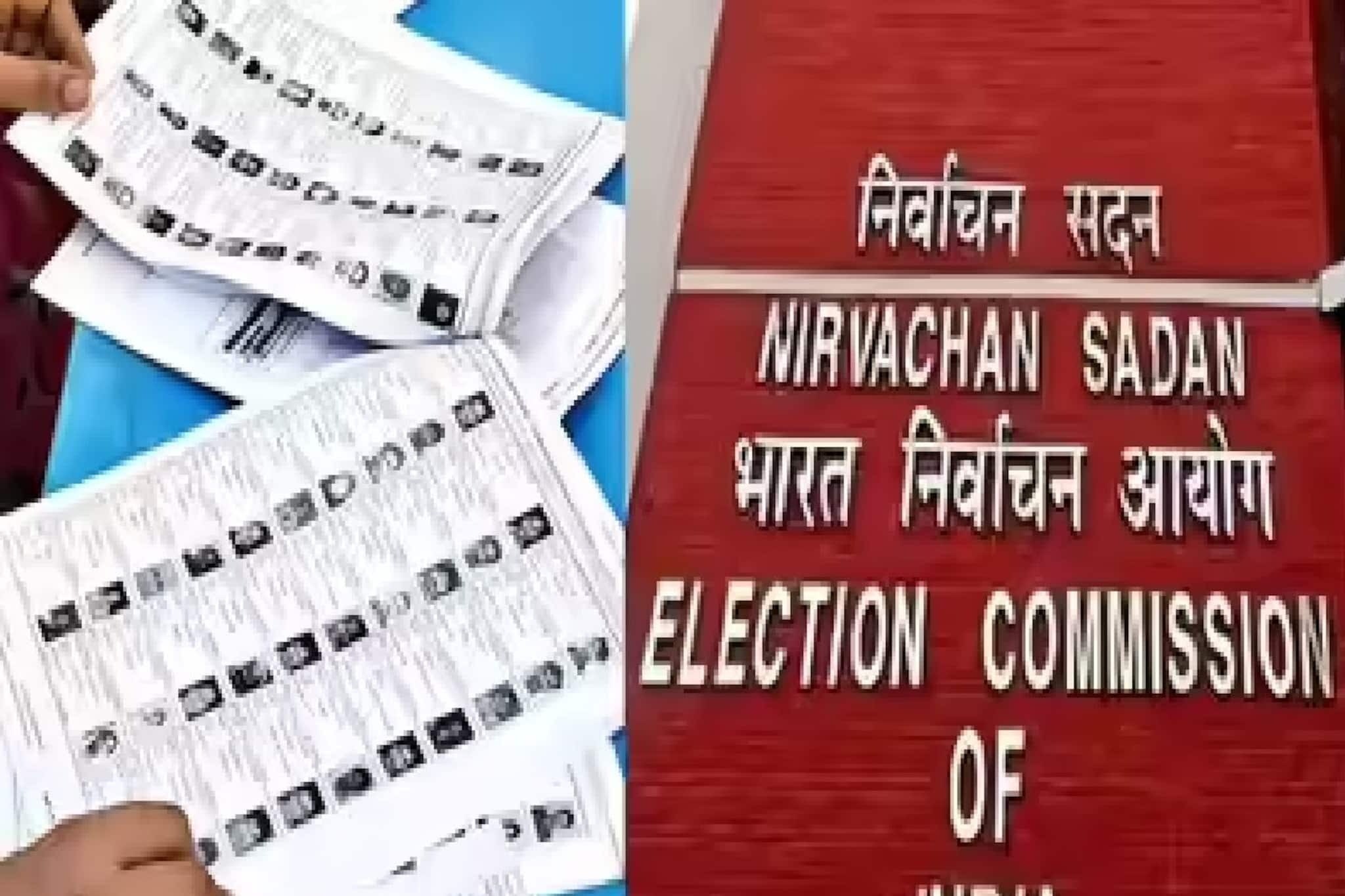 এসআইআরে বাদ পড়ল বিশ্ববিদ্যালয়ের অধ্যাপক এবং ইসরোর বিজ্ঞানীর নাম! প্রবল দুশ্চিন্তায় সকলে