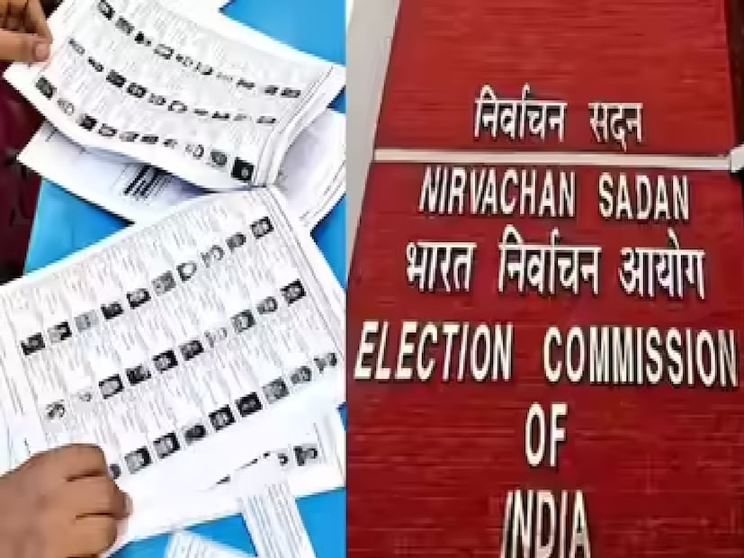 কেবলমাত্র এই তালিকাই ঝোলানো হবে, তাই নয়, তালিকার সঙ্গে কী কারণে নাম বাদ গেল সেটাও এই ফর্মে লেখা থাকবে। অর্থাৎ কোনও মৃত ভোটার যিনি এই ফর্ম জমা দিতে পারবেন না, তার নাম এই তালিকায় অন্তর্ভুক্ত হবে বলেই নির্বাচন কমিশন সূত্রে খবর। নির্বাচন কমিশন সুপ্রিম কোর্টের নির্দেশের পর এবং বিহারের এসআইআর-এর পর বর্তমানে যেসব রাজ্যে এসআইআর হচ্ছে, সেখানে এই নিয়ম বলবৎ করেছে। 