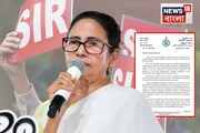 SIR বন্ধের দাবিতে মুখ্য নির্বাচন কমিশনারকে চিঠি মুখ্যমন্ত্রী মমতা বন্দ্যোপাধ্যায়ের