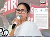 ‘আপাতত স্থগিত রাখা হোক এসআইআর’, BLO-দের ‘দুর্দশা’র কথা উল্লেখ করে কমিশনকে চিঠি মমতার