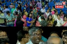 বিএলও-দের বিক্ষোভ, এসআইআর প্রশিক্ষণ শিবিরে তুলকালাম! দেখুন ভিডিও