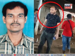 স্বর্ণব্যবসায়ী হত্যাকাণ্ডে আরও বিপাকে বিডিও প্রশান্ত বর্মন (ডানদিকে)৷ 