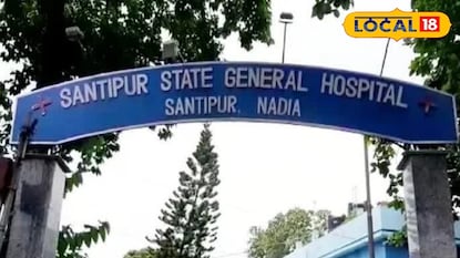 শান্তিপুর হাসপাতালে তৈরি হতে চলেছে ক্যান্টিন শান্তিপুর হাসপাতালে তৈরি হতে চলেছে ক্যান্টিন