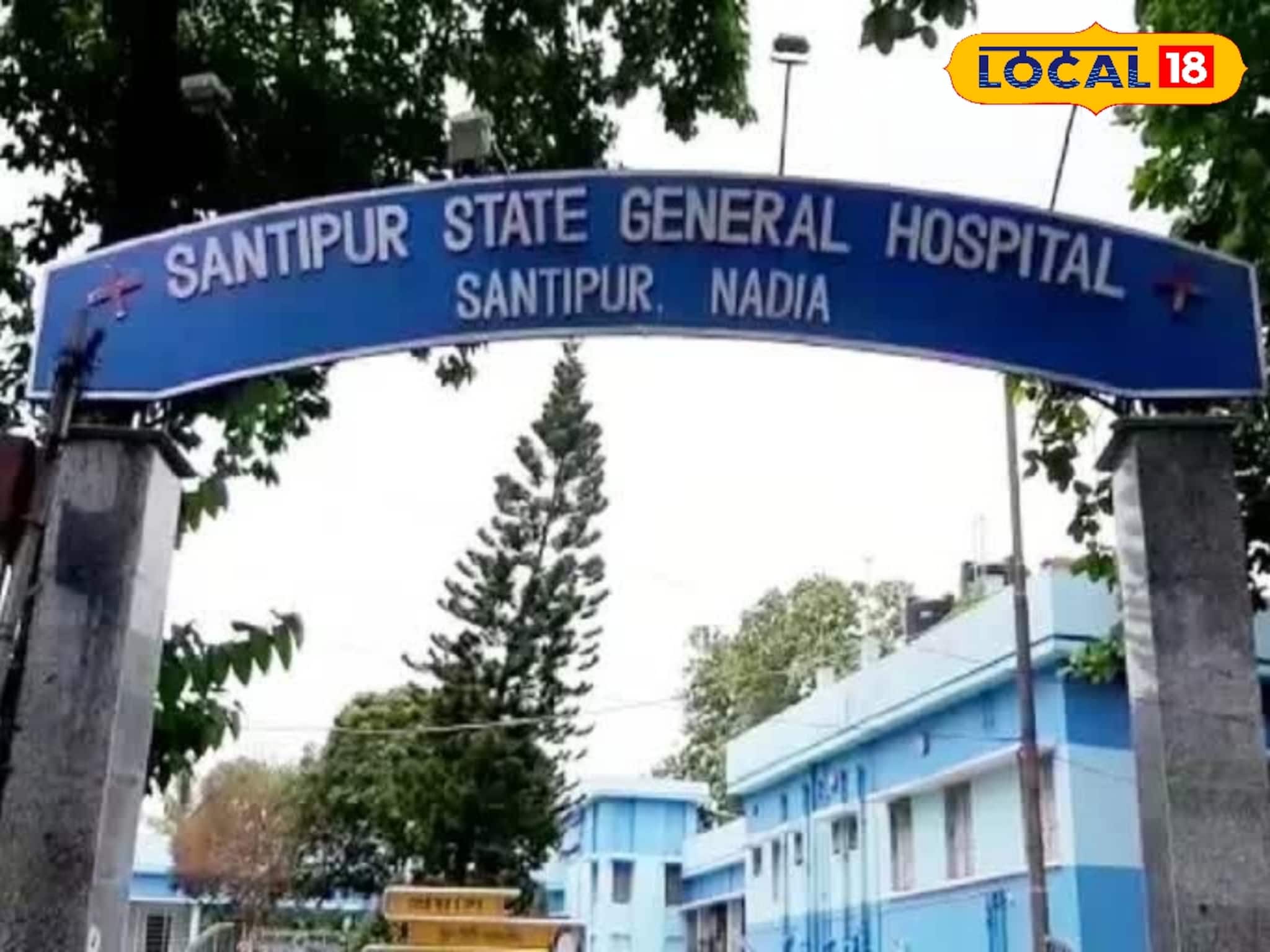 Nadia News: শান্তিপুর হাসপাতালে চালু হচ্ছে ক্যান্টিন, রোগী পরিজনদের সুবিধার্থে পৌরসভার দারুণ উদ্যোগ, ন্যূনতম দামে মিলবে সুস্বাদু খাবার