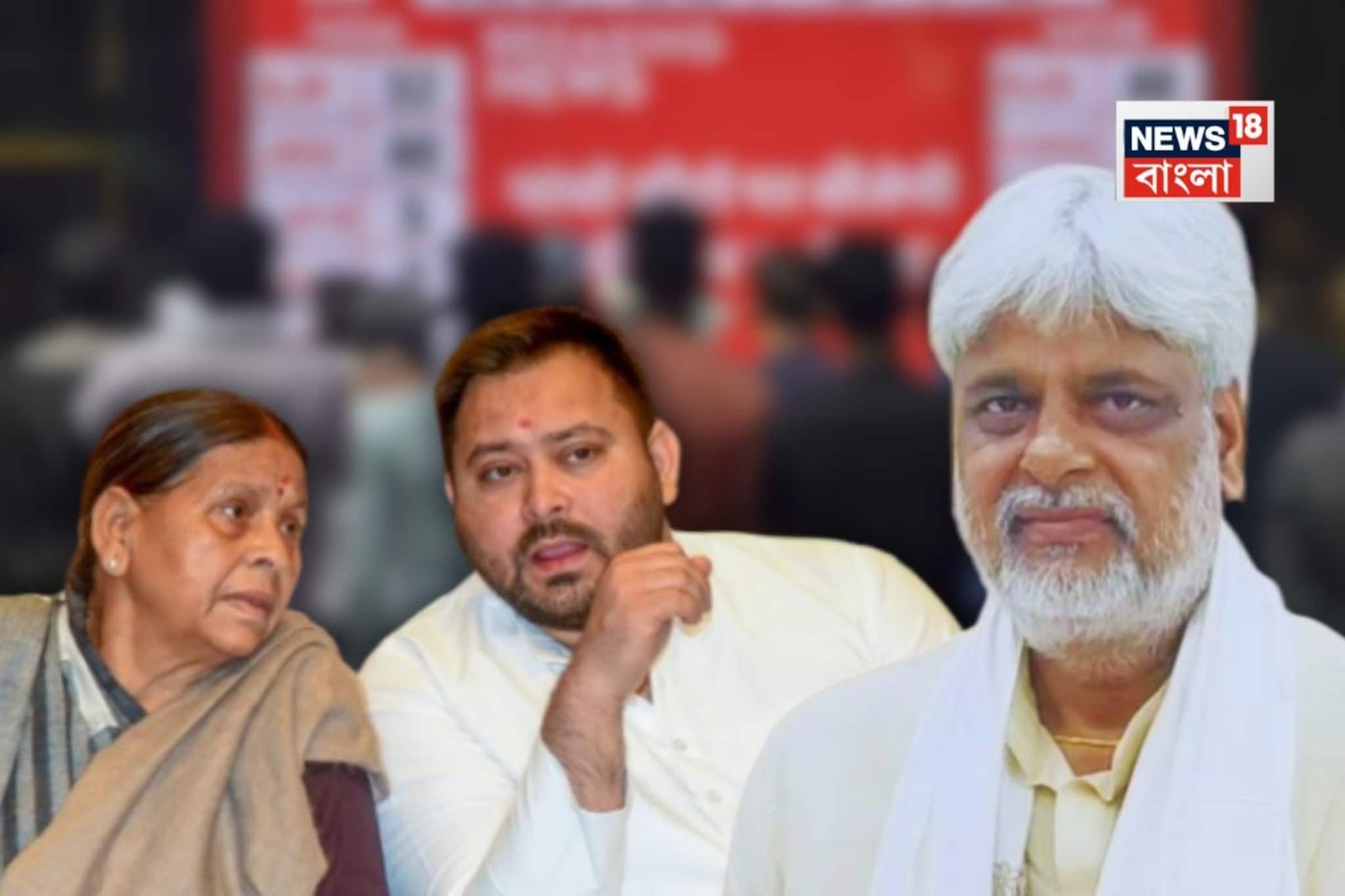 Bihar Assembly Election Results Update: ২০১০-এ রাবড়ি দেবীকে হারিয়েছিলেন! সেই রাঘোপুরেই তেজস্বীকে ঘোল খাইয়ে ছাড়লেন সতীশ Bihar Assembly Election Results Update: ২০১০-এ রাবড়ি দেবীকে হারিয়েছিলেন! সেই রাঘোপুরেই তেজস্বীকে ঘোল খাইয়ে ছাড়লেন সতীশ