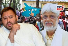 অনেকটা পিছিয়ে পড়েও ঘুরে দাঁড়ালেন তেজস্বী, রাঘোপুরে টান টান উত্তেজনা! শেষ হাসি হাসবেন কে