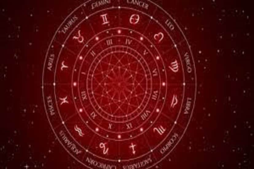 শারীরিক ভাবে ভাল অবস্থায় থাকবেন ৷ জীবনের চাওয়া পাওয়ার ষোলোআনা তৈরি হতে পারে ৷ সামনের সময় আসতে চলেছে ৷ পরিবারের জন্য আরও ভাল সময় আসতে চলেছে ৷ নতুন করে জীবন শুরু করতে পারবেন ৷ প্রতীকী ছবি ৷