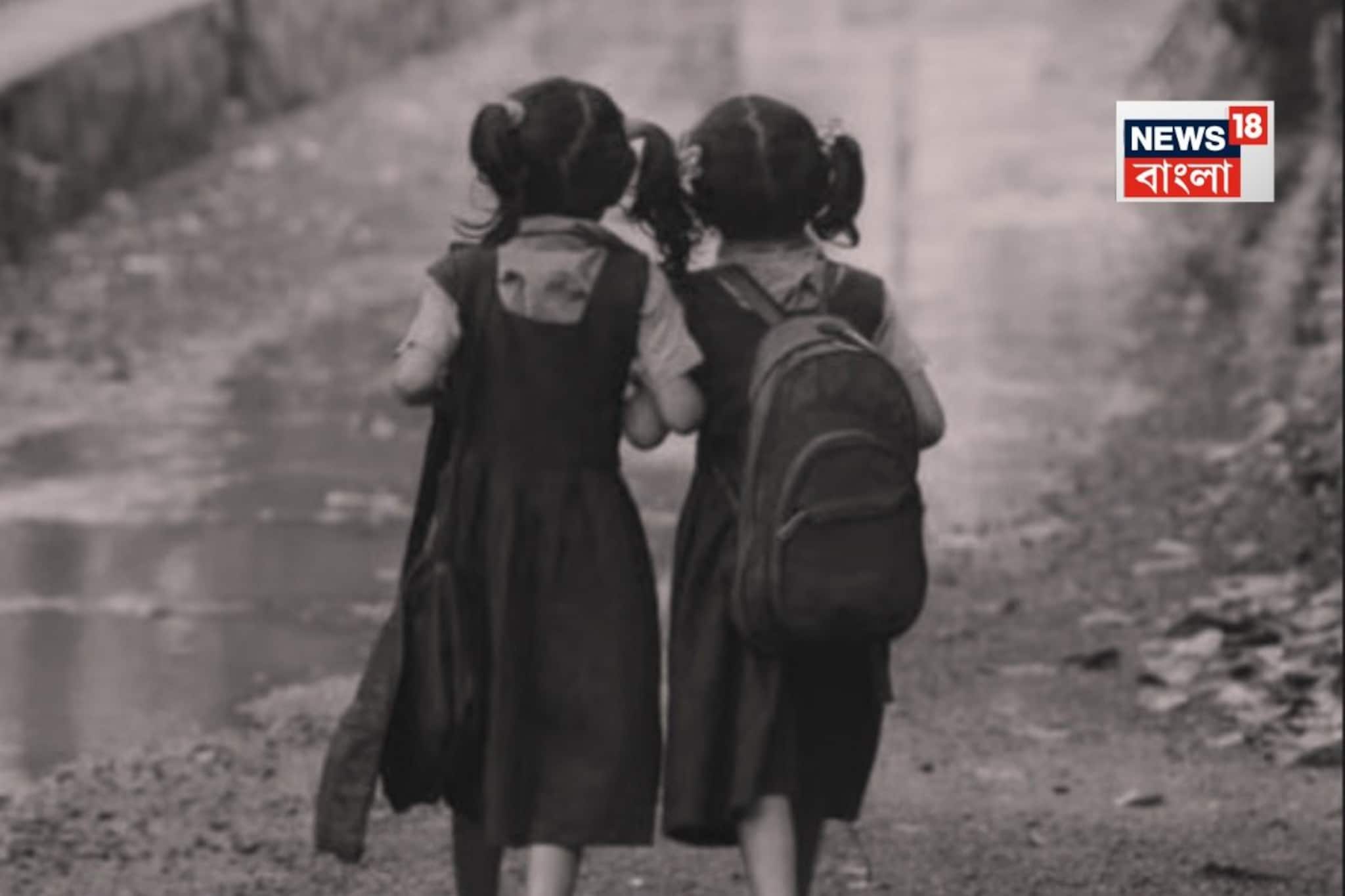 স্কুলে যেতে দশ মিনিট দেরি, শাস্তি একশো বার ওঠবোস! মহারাষ্ট্রে ষষ্ঠ শ্রেণির পড়ুয়ার মৃত্যু