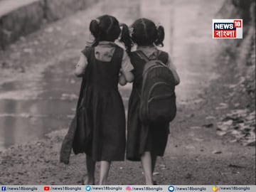 প্রতীকী ছবি৷ প্রতীকী ছবি৷