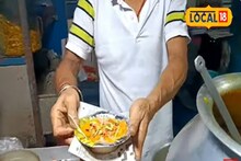 ইডলি-দোসা থেকে পকোড়া-চিলি চিকেন...এবার জঙ্গলমহলেই এক টুকরো ডেকার্স লেন