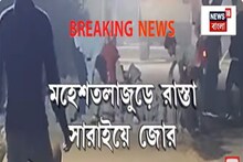 মহেশতলাজুড়ে রাস্তা সারাইয়ে জোর, ৭৫ কোটি টাকা বরাদ্দে ৪৪টি রাস্তা মেরামতি