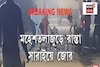 মহেশতলাজুড়ে রাস্তা সারাইয়ে জোর, ৭৫ কোটি টাকা বরাদ্দে ৪৪টি রাস্তা মেরামতি