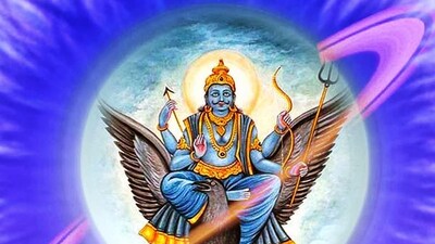 শনি উদয়ে ভাগ্য খুলবে কাদের?