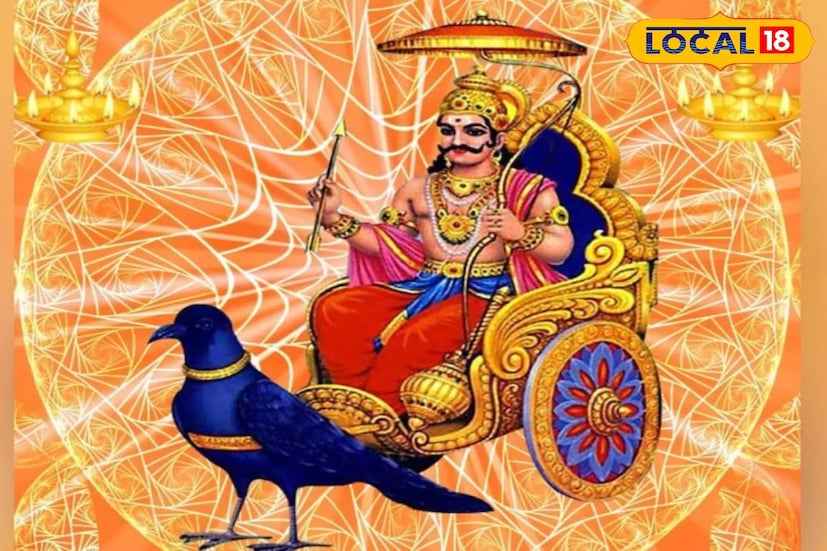 ডিসক্লেইমার - উপরের বিষয়গুলি মানতেই হবে এমন কোনও বিষয় নেই৷ কোনও সমস্যা হলে বিশেষজ্ঞের পরামর্শ নিন৷ কিছু হলে নিউজ 18 বাংলা কোনওভাবেই দায়ি থাকবে না৷ 