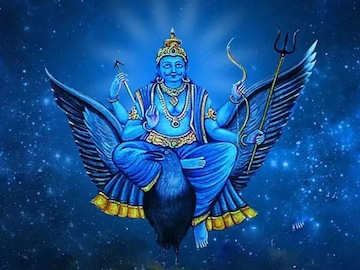 শনি দেবকে খুশি করতে হলে ঘরে কুকুরের সেবা করুন, রাহু-কেতুও থাকবে শান্ত! শনি দেবকে খুশি করতে হলে ঘরে কুকুরের সেবা করুন, রাহু-কেতুও থাকবে শান্ত!