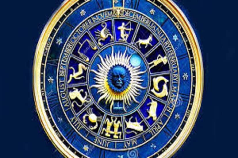 বিশাল উন্নতিকর পরিস্থিতি আসবে জীবনে ৷ সব থেকে ভাল সময়ের মধ্যে দিয়ে যাবেন জাতক-জাতিকা ৷ প্রতীকী ছবি ৷ 