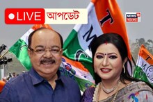 ফের তৃণমূলে শোভন চট্টোপাধ্যায় ! সাত বছর পর তৃণমূলে প্রত্যাবর্তন শোভনের
