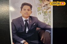 শখের পাখি কিনতে বেরনোই কাল হল! রহস্যজনকভাবে নিখোঁজ ১৫ বছরের কিশোর