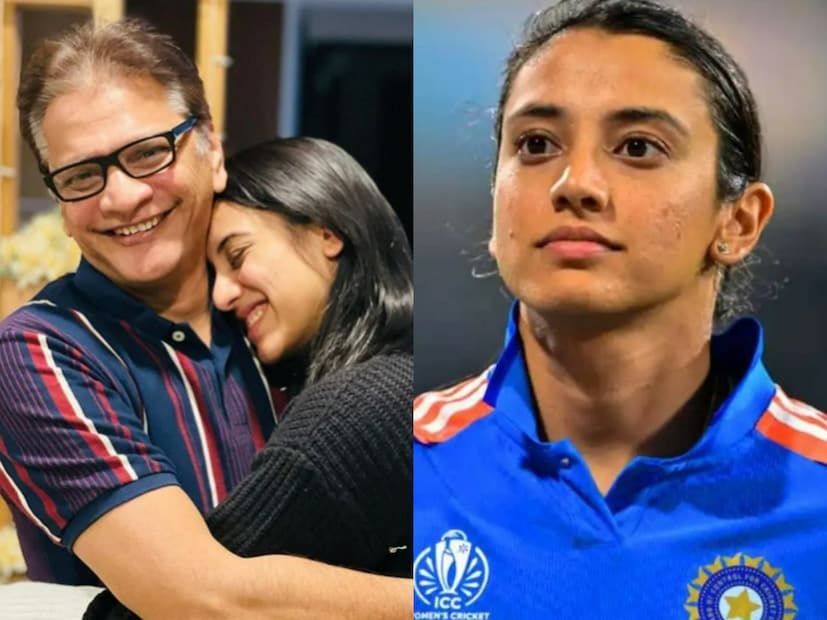 পরিবারের একজন সদস্য নিশ্চিত করেছেন যে স্মৃতি তার বাবার সঙ্গে অত্যন্ত ঘনিষ্ঠ হওয়ায় তিনি বাবার সুস্থতার খবর না আসা পর্যন্ত বিয়ে না করার সিদ্ধান্ত নিয়েছেন। ব্যক্তিগতভাবে এই সিদ্ধান্ত তার পক্ষে কঠিন হলেও পরিবারের পাশে দাঁড়ানোই এখন তার প্রথম অগ্রাধিকার।