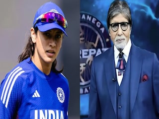 স্মৃতি মন্ধানা ও অমিতাভ বচ্চন স্মৃতি মন্ধানা ও অমিতাভ বচ্চন