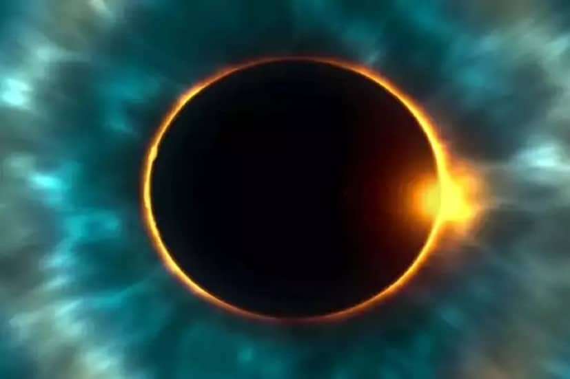 ১৭ ফেব্রুয়ারি ২০২৬ হল বছরের প্রথম সূর্যগ্রহণের সময়ে ৷ আর্ন্টার্ক্টিকা, দক্ষিণ পূর্ব আফ্রিকা, আমেরিকার বেশ কিছু এলাকা, প্রশান্ত, আটলান্টিক মহাসাগরের বেশ কিছু এলাকায় দেখতে পাওয়া যাবে ৷ প্রতীকী ছবি ৷