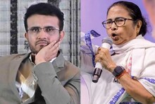 Sourav Ganguly: সৌরভ গঙ্গোপাধ্যায় রাজনীতির শিকার! মহারাজকে নিয়ে বড়সড় ভবিষ্যদ্বাণী মমতা বন্দ্যোপাধ্যায়ের, কী বললেন মুখ্যমন্ত্রী!