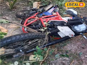 দুর্ঘটনাগ্রস্ত বাইক