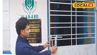 বারুইপুরের স্কুলে চুরি