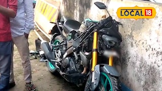 বাইক দুর্ঘটনায় যুবকের মৃত্যু