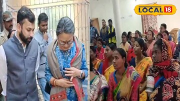 আদিবাসী